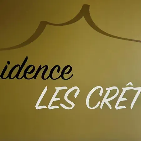 2 Personnes Avec Parking *